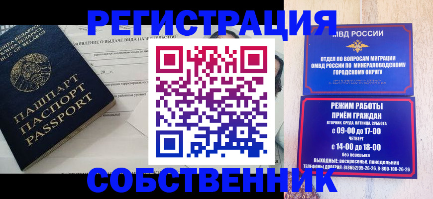 форма 3 в Лянторе